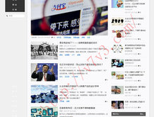 澳门开奖结果开奖记录2025年8月9日